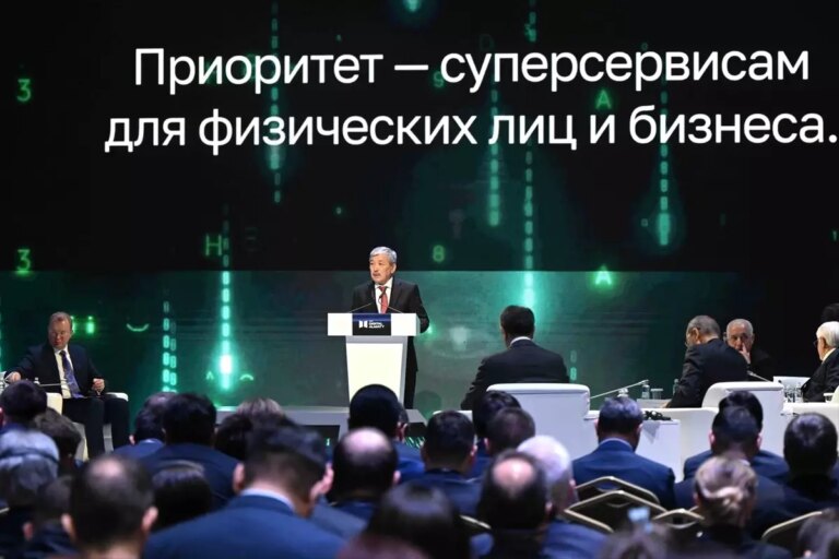 kirgizistanda-yapay-zeka-donusumu-EmsatWg9.jpg